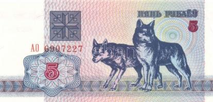 Fehéroroszország 1992-2000. 50k, 1R, 5R (2klf) + 10R + 25R + 50R + 100R + 1000R + 5000R T:I összesen...