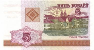 Fehéroroszország 1992-2000. 50k, 1R, 5R (2klf) + 10R + 25R + 50R + 100R + 1000R + 5000R T:I összesen...