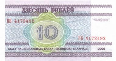 Fehéroroszország 1992-2000. 50k, 1R, 5R (2klf) + 10R + 25R + 50R + 100R + 1000R + 5000R T:I összesen...