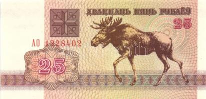 Fehéroroszország 1992-2000. 50k, 1R, 5R (2klf) + 10R + 25R + 50R + 100R + 1000R + 5000R T:I összesen...