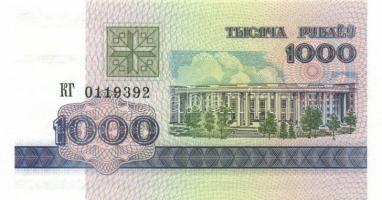 Fehéroroszország 1992-2000. 50k, 1R, 5R (2klf) + 10R + 25R + 50R + 100R + 1000R + 5000R T:I összesen...