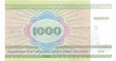 Fehéroroszország 1992-2000. 50k, 1R, 5R (2klf) + 10R + 25R + 50R + 100R + 1000R + 5000R T:I összesen...