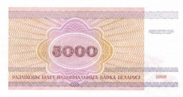 Fehéroroszország 1992-2000. 50k, 1R, 5R (2klf) + 10R + 25R + 50R + 100R + 1000R + 5000R T:I összesen...