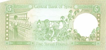 Szíria 1982. 1Ł + 10Ł + 1991. 5Ł + 25Ł T:I