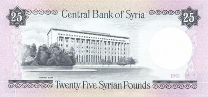 Szíria 1982. 1Ł + 10Ł + 1991. 5Ł + 25Ł T:I