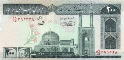 Irán 1985-2003. 100R + 200R + 500R + 1000R T:I