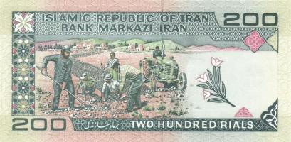 Irán 1985-2003. 100R + 200R + 500R + 1000R T:I