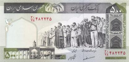 Irán 1985-2003. 100R + 200R + 500R + 1000R T:I