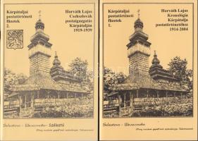 2005 Horváth Lajos: Kárpátaljai postatörténeti füzetek 1-7.