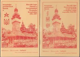2005 Horváth Lajos: Kárpátaljai postatörténeti füzetek 1-7