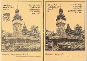 2005 Horváth Lajos: Kárpátaljai postatörténeti füzetek 1-7