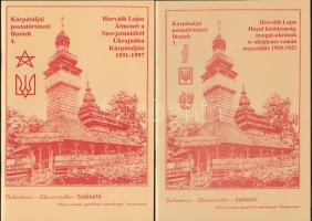 2005 Horváth Lajos: Kárpátaljai postatörténeti füzetek 1-7