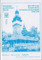 2005 Horváth Lajos: Kárpátaljai postatörténeti füzetek 1-7