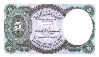 Egyiptom 1972. 25P (2x) egymás utáni sorszámmal T:II + 5klf modern bankjegy T:I(egyik III)