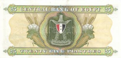 Egyiptom 1972. 25P (2x) egymás utáni sorszámmal T:II + 5klf modern bankjegy T:I(egyik III)