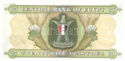 Egyiptom 1972. 25P (2x) egymás utáni sorszámmal T:II + 5klf modern bankjegy T:I(egyik III)