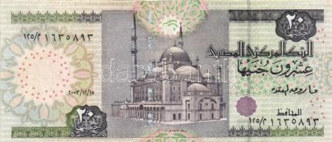 Egyiptom 1972. 25P (2x) egymás utáni sorszámmal T:II + 5klf modern bankjegy T:I(egyik III)