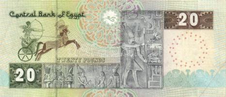 Egyiptom 1972. 25P (2x) egymás utáni sorszámmal T:II + 5klf modern bankjegy T:I(egyik III)