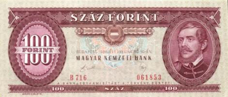 1989. 100Ft T:I