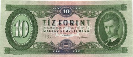 1969. 10Ft + 1980. 20Ft + 1983. 50Ft + 1985. 100Ft T:II,II-