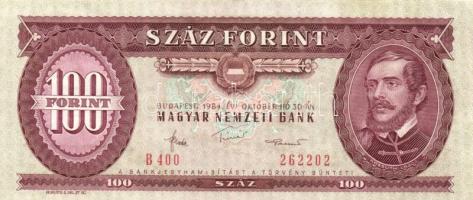 1980. 20Ft + 1984. 100Ft + 1990. 500Ft T:II