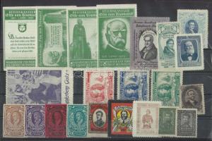 22 db vegyes levélzáró (Bismarck, Schiller stb.)