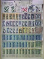 1130 db magyar illetékbélyeg közepes berakóban