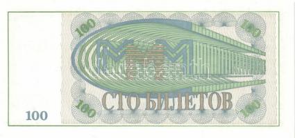 Oroszország/"Mavrodi" magánkiadások 1994. 1B, 10B, 20B, 50B, 100B (2x) T:I