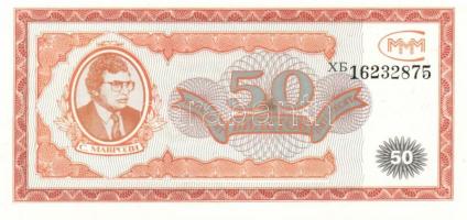 Oroszország/"Mavrodi" magánkiadások 1994. 1B, 10B, 20B, 50B, 100B (2x) T:I