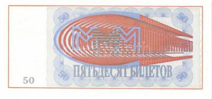 Oroszország/"Mavrodi" magánkiadások 1994. 1B, 10B, 20B, 50B, 100B (2x) T:I