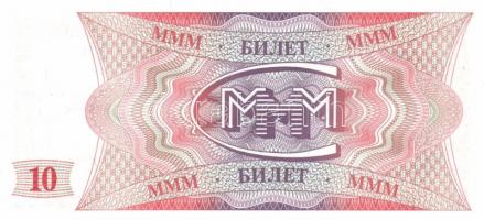 Oroszország/"Mavrodi" magánkiadások 1994. 1B, 10B, 20B, 50B, 100B (2x) T:I