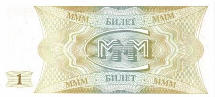 Oroszország/"Mavrodi" magánkiadások 1994. 1B, 10B, 20B, 50B, 100B (2x) T:I