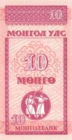 Mongólia 11db különféle modern bankjegy T:I