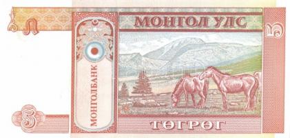 Mongólia 11db különféle modern bankjegy T:I