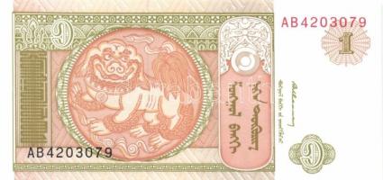 Mongólia 11db különféle modern bankjegy T:I