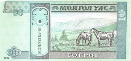 Mongólia 11db különféle modern bankjegy T:I