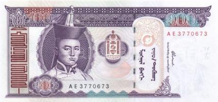 Mongólia 11db különféle modern bankjegy T:I