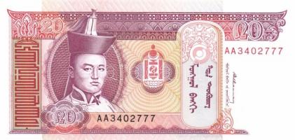 Mongólia 11db különféle modern bankjegy T:I