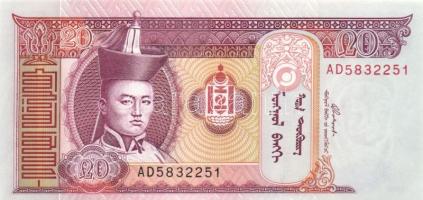 Mongólia 11db különféle modern bankjegy T:I