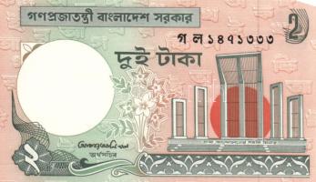 Bangladesh 1979-2006. 1T, 2T, 5T, 10T, 20T T:I