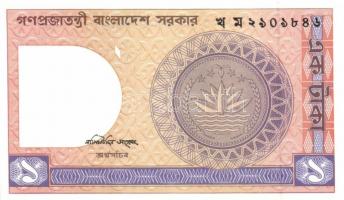 Bangladesh 1979-2006. 1T, 2T, 5T, 10T, 20T T:I