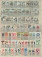 70 db klf magyar illetékbélyeg