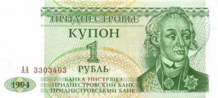 Transznisztria 1993-2007. 1R (3klf), 5R, 10R, 50R, 100R, 10.000R, 50.000R T:I