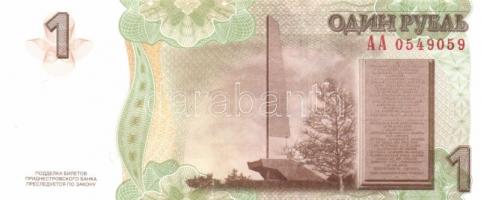 Transznisztria 1993-2007. 1R (3klf), 5R, 10R, 50R, 100R, 10.000R, 50.000R T:I