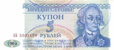Transznisztria 1993-2007. 1R (3klf), 5R, 10R, 50R, 100R, 10.000R, 50.000R T:I