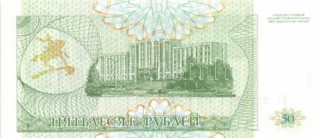 Transznisztria 1993-2007. 1R (3klf), 5R, 10R, 50R, 100R, 10.000R, 50.000R T:I