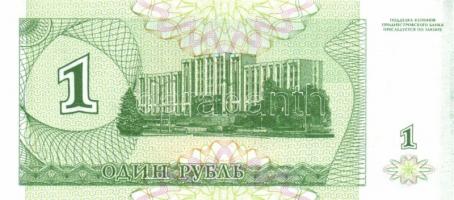 Transznisztria 1993-2007. 1R (3klf), 5R, 10R, 50R, 100R, 10.000R, 50.000R T:I