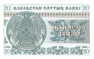 Kazahsztán 5 különféle modern bankjegy + Nepál 4 különféle modern bankjegy T:I