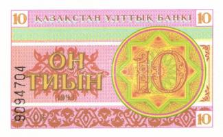 Kazahsztán 5 különféle modern bankjegy + Nepál 4 különféle modern bankjegy T:I