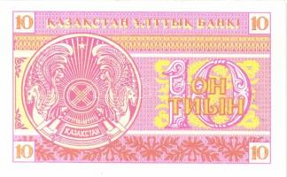 Kazahsztán 5 különféle modern bankjegy + Nepál 4 különféle modern bankjegy T:I